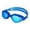 Blue, variant on Swimming Goggles Full Frame Large Eye Clearance with Silicone Adjustable Straps for Comfortable Fit and Clear, 48.5cm, Black