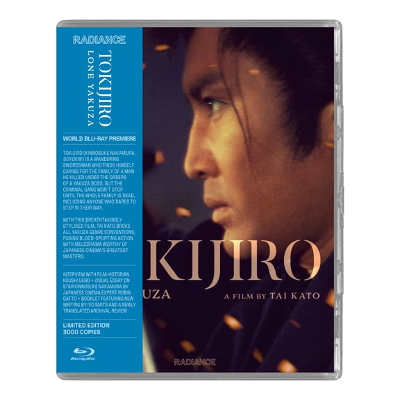Tokijiro: Lone Yakuza (Blu-ray)