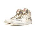 thumbnail image 3 of JORDAN MENS Air Jordan 1 Retro "Digi-Camo" 293021 XC C from Stadium Goods, 3 of 10