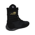 thumbnail image 2 of Fire Sports Par de zapatillas o botas de gamuza profesional para Boxeo Negro FIRE SPORTS Zapatilla Profesional Gamuza/ Negro, 2 of 4