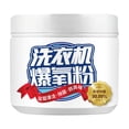 thumbnail image 1 of Washing Machine Oxygen Powder - Washing Machine Stain Removal Oxygen Powder Washing Machine Oxygen Powder Powerful Cleaning Odors 250G（1X Washing Machine Oxygen Explosion Powder), 1 of 9