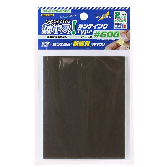 Kamiyasu Sanding Sponge Sticker #600 2mm GH-KSC2-P600