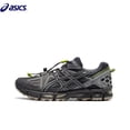 thumbnail image 2 of Zapatillas de running Asics Gel-Kahana 8 para hombre y mujer, para cross-country, con malla que aumenta la altura, 2 of 4
