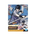 thumbnail image 5 of Naruto - Uchiha Sasuke Entry Grade Model Kit, 5 of 5