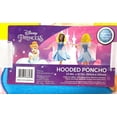 thumbnail image 3 of Disney Youth Hooded Poncho - Cinderella, 3 of 4