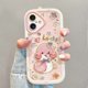 thumbnail image 2 of For iPhone 16 Plus Case Lucky Snake Pattern Design TPU + PC Protective Phone Cover, 2 of 4