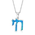 thumbnail image 2 of My Daily Styles 925 Sterling Silver Women’s Simulated Blue Opal Hebrew Chai (Life) Pendant Necklace with 16”-18" Adjustable Silver Cable Chain, 2 of 7