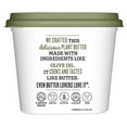 thumbnail image 4 of Country Crock Plant Butter with Olive Oil, 14 oz Tub (Refrigerated), 4 of 5