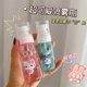 thumbnail image 3 of Hello Kitty-Juego de botellas con pulverizador para mujer y niña, Set de botellas de Alcohol, loción bucal, Perfume portátil de viaje, dibujos animados, Kawaii, 100ML, 3 of 4