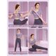thumbnail image 4 of Resistencia física, cuerda elástica de 8 palabras, banda elástica de silicona para hombros, bandas de resistencia para fisioterapia, yoga, pilates, estiramiento, brazo elástico, entrenamiento de espa Namotu SM-081, 4 of 4