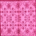 thumbnail image 1 of Ahgly Company Indoor Square Abstract Pink Modern Area Rugs, 7' Square, 1 of 4