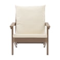 thumbnail image 6 of Boyel Living 30-in Resin Outdoor Patio Lounge Chair Moden Furniture Garden Sofa with Cushions, 6 of 7