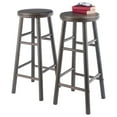 thumbnail image 6 of Winsome Wood Shelby 2-Piece Swivel Seat Bar Stools, Oyster Gray Finish, 6 of 10