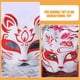 thumbnail image 2 of 4 máscaras de papel en blanco para fiestas, máscaras de animales pintadas a mano, recuerdos de fiesta con personalidad, 2 of 7