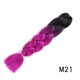 thumbnail image 1 of Extensiones de cabello de fibra sintética Jumbo Braid Hair Crochet trenzado 2 yeacher  Cabello trenzado gigante, 1 of 7