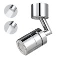 thumbnail image 1 of Aireador de grifo DASLAVA, giratorio de 720 grados, 2 modos, ahorro de agua, 1 of 7