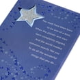thumbnail image 5 of American Greetings Birthday Card (Your Beautiful Heart), 5 of 6