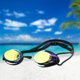 thumbnail image 1 of Gafas De Natación Gafas de natación unisex Gafas de natación antivaho para deportes acuáticos (Negro), 1 of 6