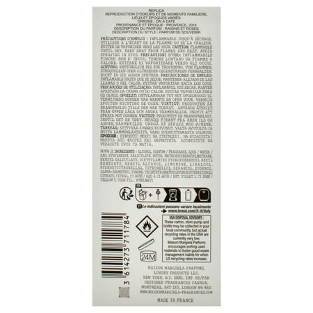 並行輸入品 MAISON MARGIELA メゾン マルジェラ レプリカ オン ア デート EDT 100ml【宅配便送料無料】