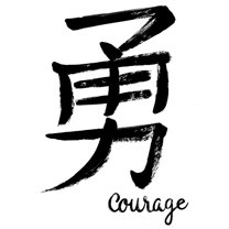 WallPops Courage Chinese Character Wall Art Kit