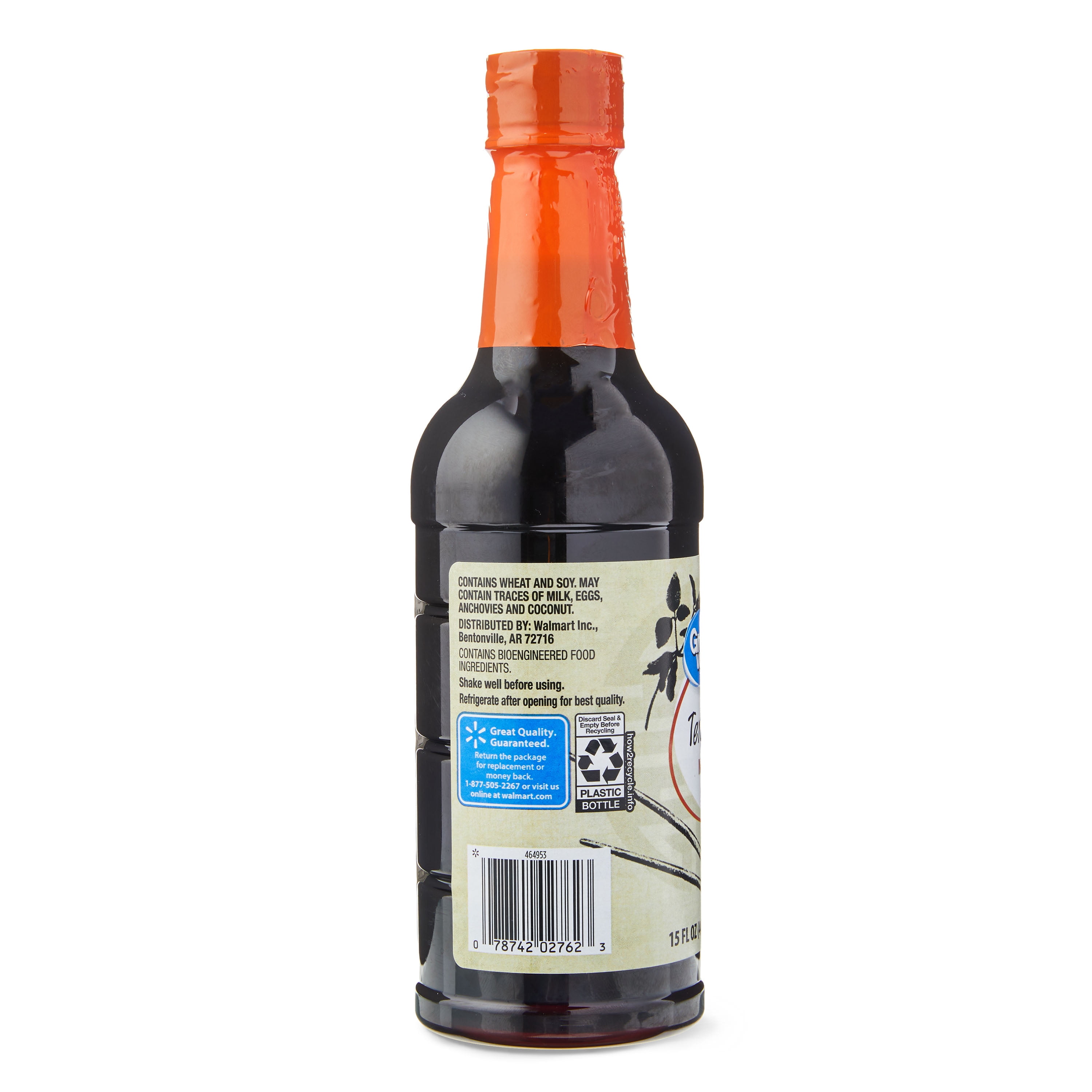 Trader Joe's Soy Sauce – We'll Get The Food