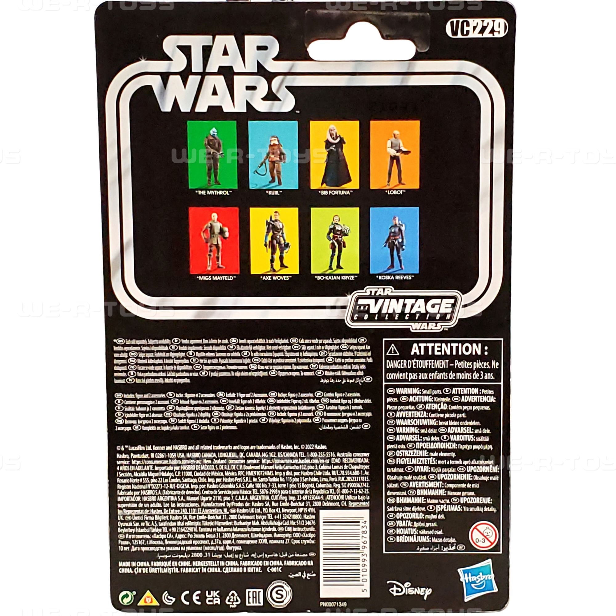 Star Wars The Vintage Collection - Migs Mayfeld Morak - 9.5 cm