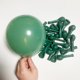 thumbnail image 3 of 10/20/30 piezas de globos azul marino con diseño de piel de color marrón y arena blanca, globos de látex para decoración de baby shower, fiestas de cumpleaños, suministros de decoración para bodas, 3 of 5