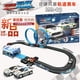 thumbnail image 1 of Cakesrc-Pista de juguete de carreras, juego de pista de ferrocarril eléctrico, doble Control remoto, ranura para coche, regalo para niños, 1 of 3