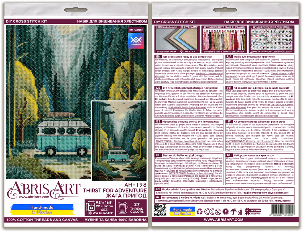 Cross-stitch kits Thirst for adventure AH-198