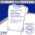 thumbnail image 2 of Camiseta interior Tzitzit Zion Judaica, 100% algodón kosher, color blanco, 2 of 5