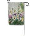 thumbnail image 4 of GZHJMY Oil Painting Flower Camomilles Garden Flag 12 x 18 Inch Vertical Double Sided Welcome Yard Garden Flag Seasonal Holiday Outdoor Decorative Flag for Home Decor Farmhouse Party Yard Flags, 4 of 6