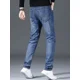 thumbnail image 4 of Pantalones vaqueros ajustados para hombre, pantalones vaqueros ajustados para hombre, ropa de trabajo, ajustados, informales, de talla grande, elásticos, clásicos, de lujo, 4 of 5