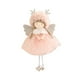 thumbnail image 1 of Christmas Decorative Pendant Mesh Gauze Skirt Girl Cute Hanging Piece Christmas Tree Small Hanging Piece, 1 of 4