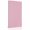 Pink, variant on Canvas Wall Art, Dark Brown Framed Canvas Prints for Bedroom Bathroom, Vintage Country Monochrome Chocolate Color Gallery Wrapped Wall Decor for Home Office, Gifts, 11"x14" Ship Next Day