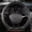D Beige, variant on Non-Slip PU Leather Car Steering Wheel Cover Anti-Slip for Hyundai I30 for Kona I10 I35 for Elantra for Santa Fe Accessories Car Steering Wheel Covers (D Beige)