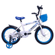 thumbnail image 1 of Bicicleta Infantil para Niño NINJA R16 Azul, 1 of 7