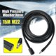 thumbnail image 3 of High Pressure Washer Hose M22 5/10/15m for Nilfisk C100 C110 C120 C130 C140, 3 of 5