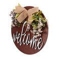 thumbnail image 1 of Miangastore Plaque de Maison Café Rond 1Pcs 11.8x11.8 Po, 1 of 9