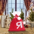 thumbnail image 4 of Dvruxg Christmas Knit Drawstring Gift Bag Xmas Red and White Santa Sack with Alphabet Letter Design Reusable Wrapping Bag for Xmas Candy Goodie Party, 4 of 4