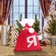 thumbnail image 4 of Bolsa de regalo tejida con letras del alfabeto | Bolsa bordada para dulces navideños | Adorno navideño personalizado | Mini bolsa colgante para decoración del árbol, 4 of 5