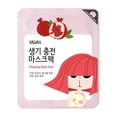 thumbnail image 1 of Yadah Vitalizing Mask Pack 1 PC, 1 of 1