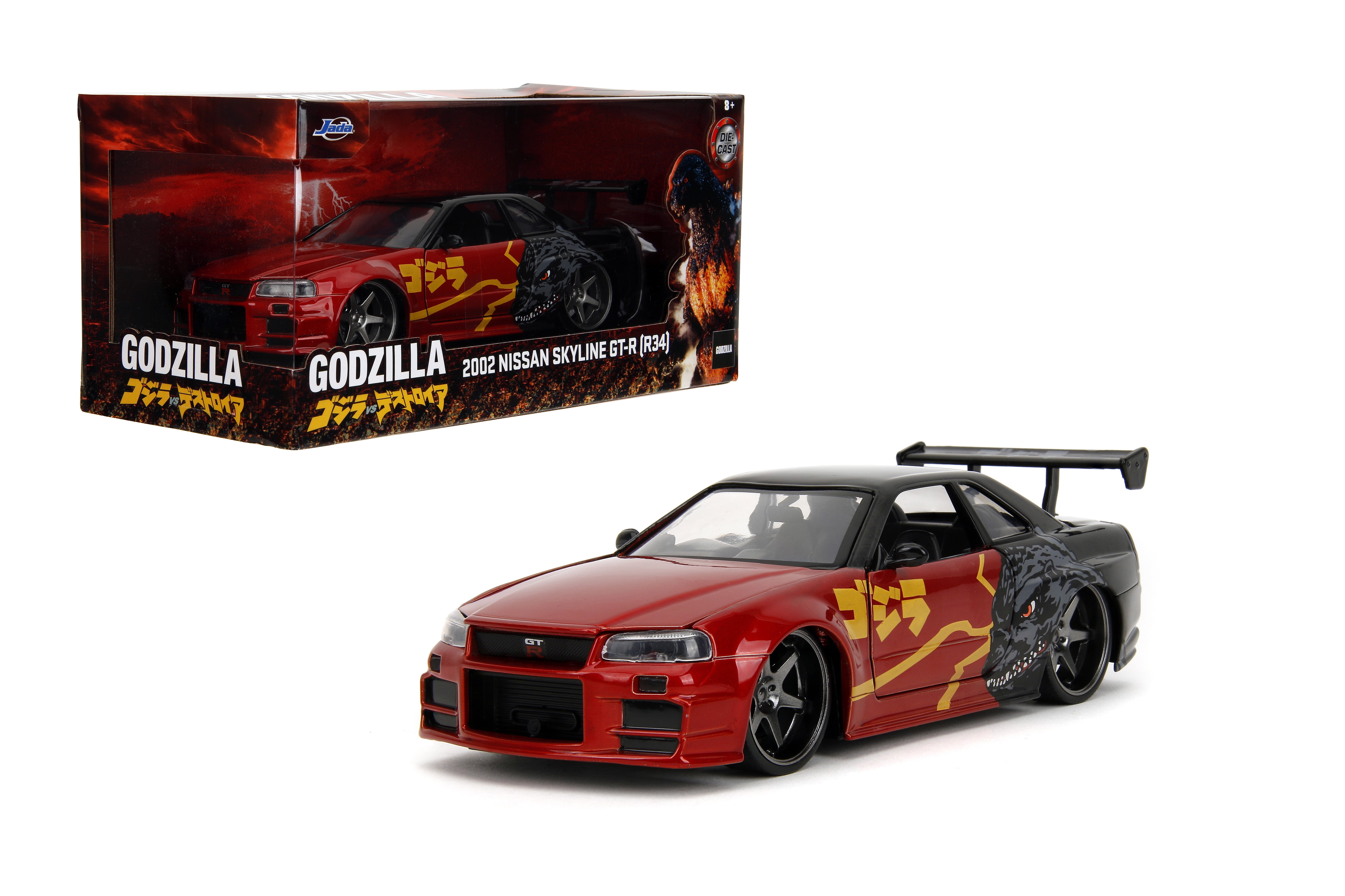 1:24ワイスピ BRIAN&#39;S NISSAN SKYLINE GT-R R34 1:24 Fast & Furious - Brian's Nissan Skyline GT-R (R34