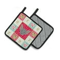 thumbnail image 2 of Carolines Treasures CK5143PTHD Oriental Shorthair Cat Love Pair of Pot Holders, 7.5HX7.5W, multicolor, 2 of 4
