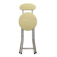 thumbnail image 2 of Silla Plegable Mainstays Circular Beige, 2 of 3