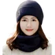 thumbnail image 1 of Gorro Bufanda Cuello Unisex Invierno Guantes Termicos Modal, 1 of 7