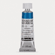thumbnail image 1 of Schmincke - Acuarelas Horadam Aquarell, Tubo de 15ml, Pigmentos Vibrantes Premium para Adultos, Artistas y Aficionados, Serie 475, 1 of 6