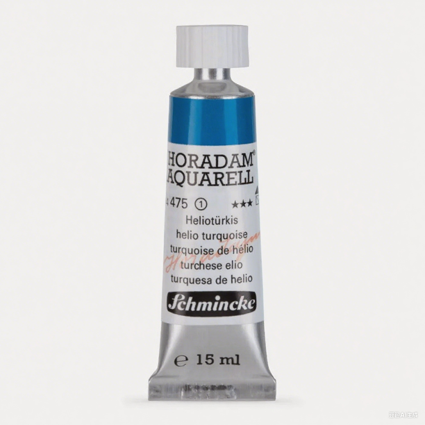 Schmincke - Acuarelas Horadam Aquarell, Tubo de 15ml, Pigmentos Vibrantes Premium para Adultos, Artistas y Aficionados, Serie 475