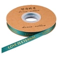 thumbnail image 2 of YAOMOBB Present Packing Ribbon Bronzing Gift Wrapping Ribbon Eternal Love themed Bowknot Making Material, 2 of 7