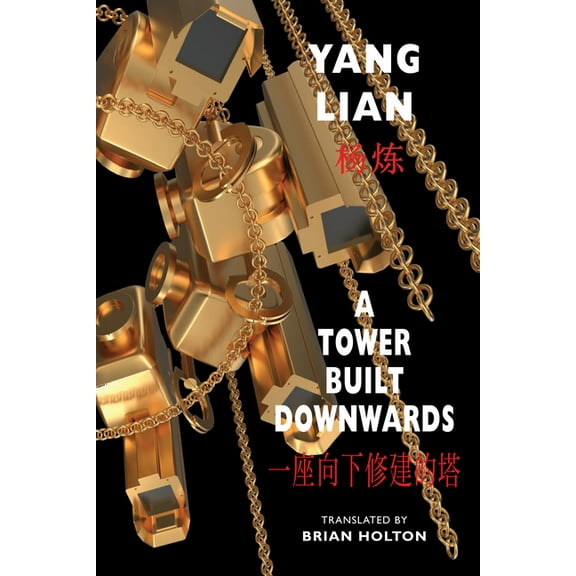 A Tower Built Downwards