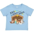 thumbnail image 3 of Inktastic Jesus is the Reason for the Season Christmas Nativity Boys or Girls Toddler T-Shirt, 3 of 5